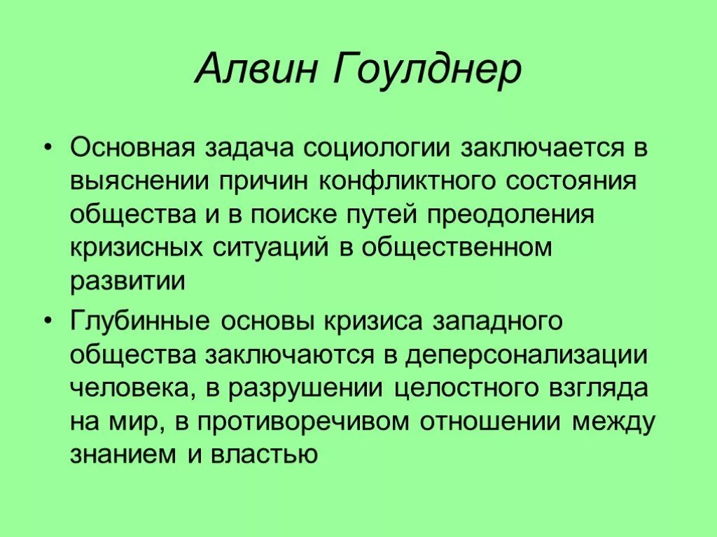 инструктажи по технике безопасности для детей. инструктажи по охране труда. инструктаж по т. инструктаж по т. инструктаж по технике безопасности.