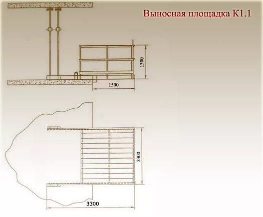 Площадка к 1 3. Выносная площадка чертеж. выносная площадка строительная.