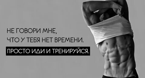 Цитата фигура