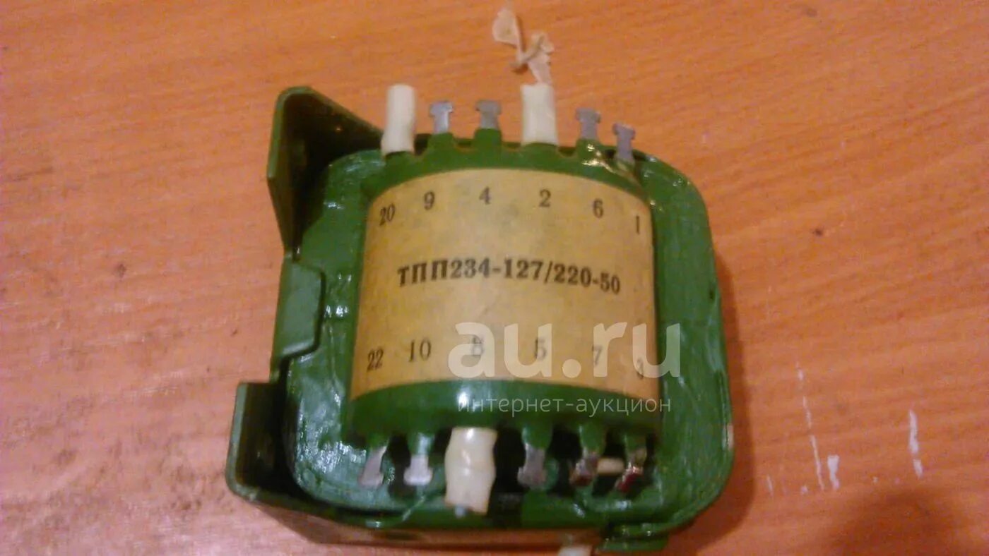 Тпп 220 127 220 50. Тпп234-220-50. подсоединение трансформатор тпп 234-127220-50. тпп-234. тпп234-220-50 характеристики трансформатор.