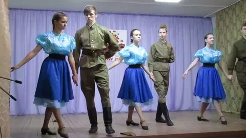 Танец на песню ах
