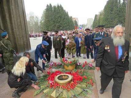 Бердск день