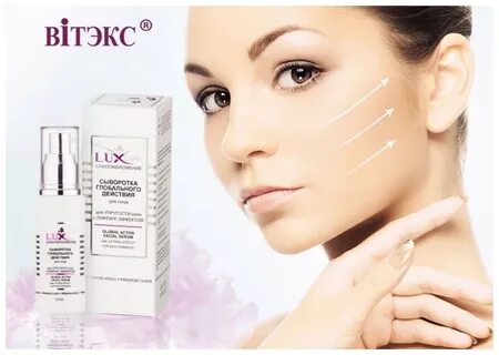 Lux care отзывы