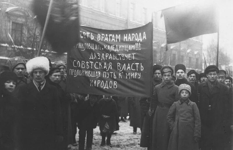 Смерть врагам суть. Митинги против врагов народа. Сталинские репрессии 1927 год. Враги Советской власти. Репрессии враги народа.