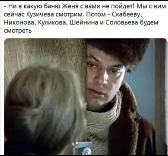 Ей 20