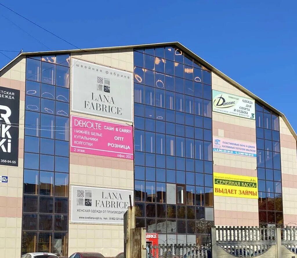 торговый домики на речном порту чебоксары. 324 стрелковая дивизия 13 чебоксары. московский проспект 19/4 чебоксары. касса чебоксары. 1.