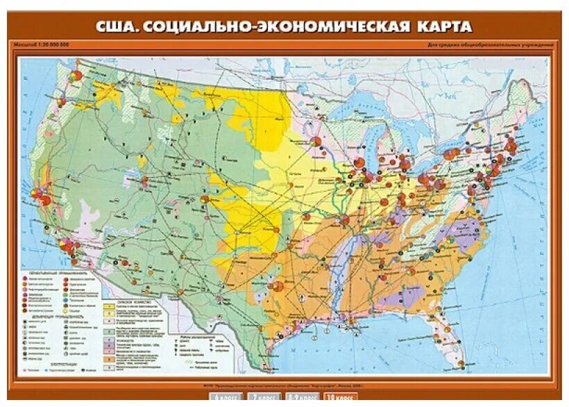 экономическая карта сша по штатам. промышленность сша карта. сша карта со штатами промышленность. специализация крупных городов. промышленные пояса сша на карте.