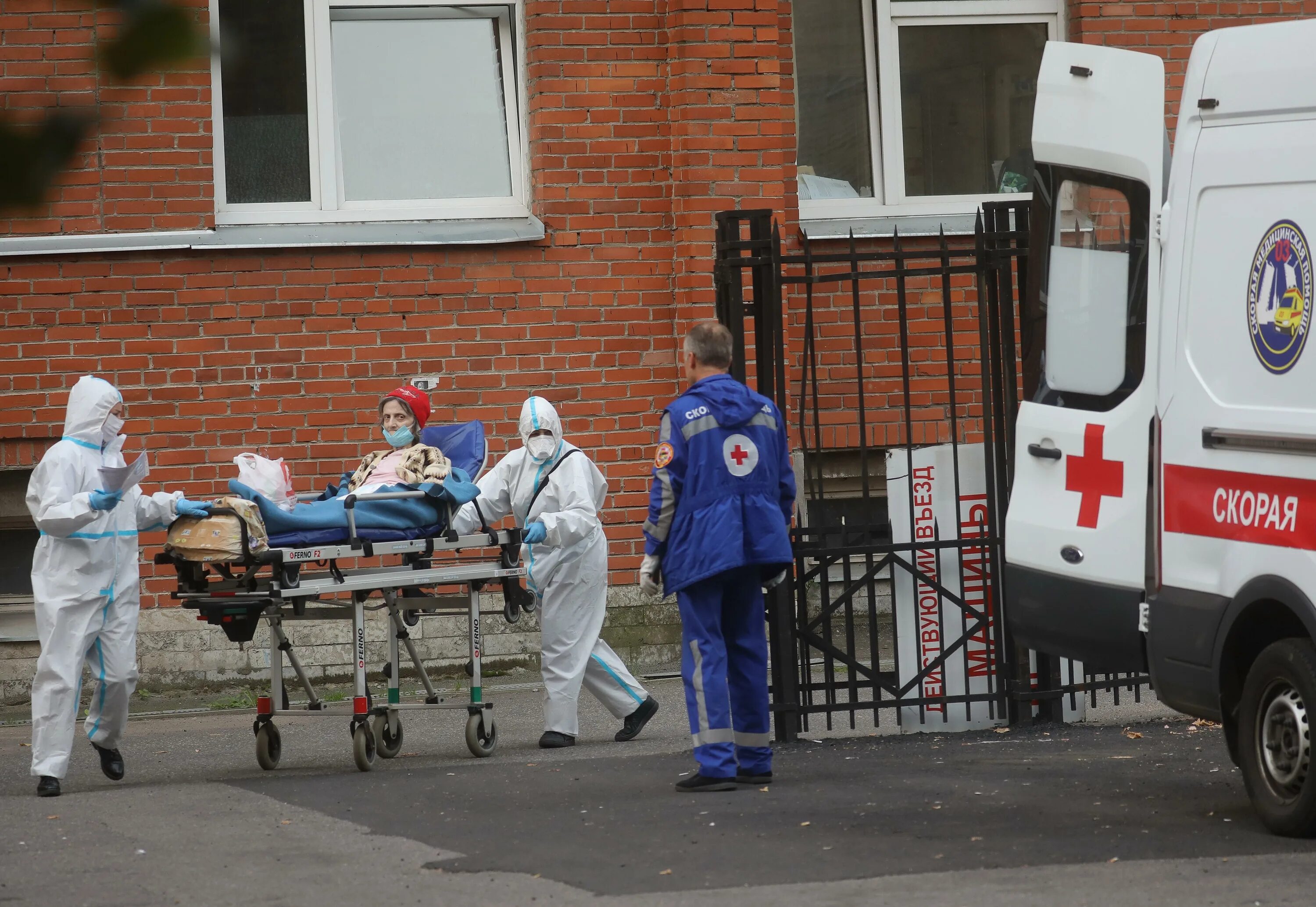 Госпитализация больных осуществляется. Госпитализированные больные. госпитализация ребенка.