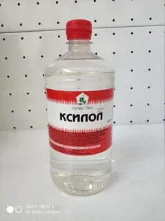 Ксилол 1 л
