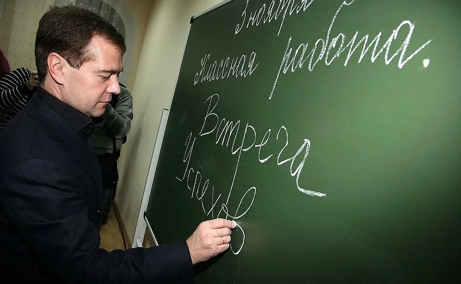 Безнадежный неуч 11 букв. Безнадежный неуч 11 букв. Неуклюжий недотрога неуч гдз. Безнадежный неуч 11 букв. Карикатуры кийко.