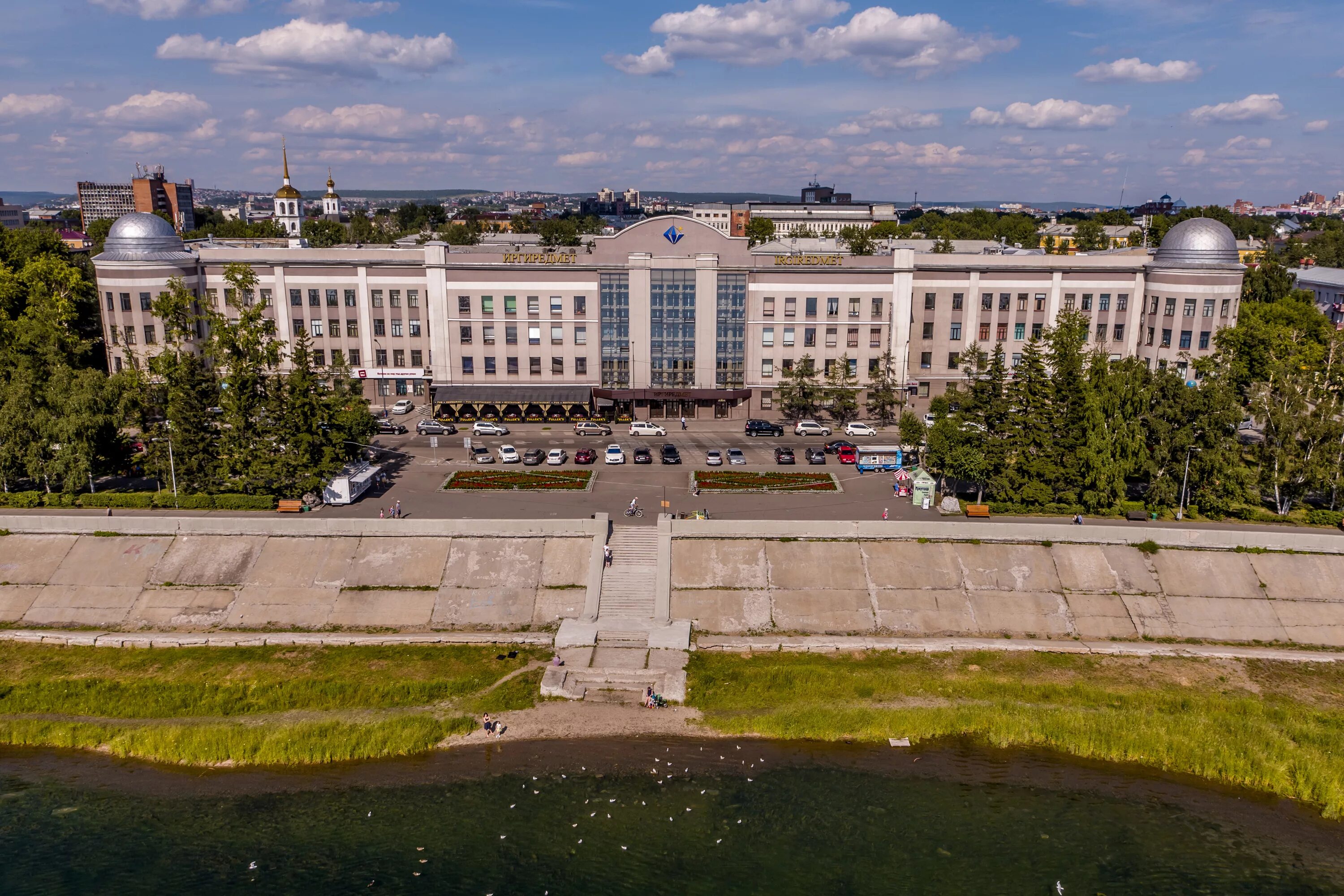 Иргиредмет иркутск. Бульвар Гагарина 38 Иркутск. Институт «Иргиредмет». Институт редких металлов Иркутск.