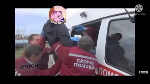 Угореть