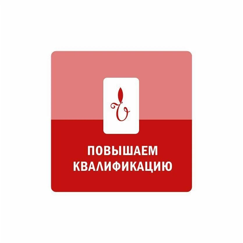 Вира центр нефтеюганск. Вира центр нефтеюганск