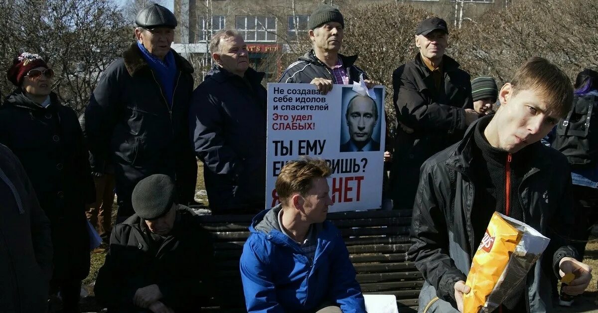 Приколы про театр. Расстались мы таков удел как быстро время пролетает. Понятие удел. Остаться уделом. Остаться уделом.