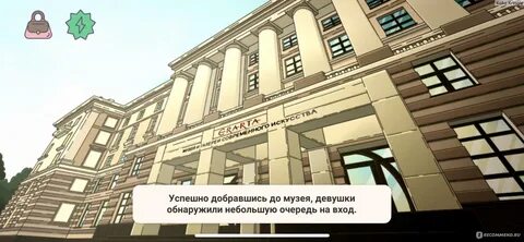 Визуальный случай