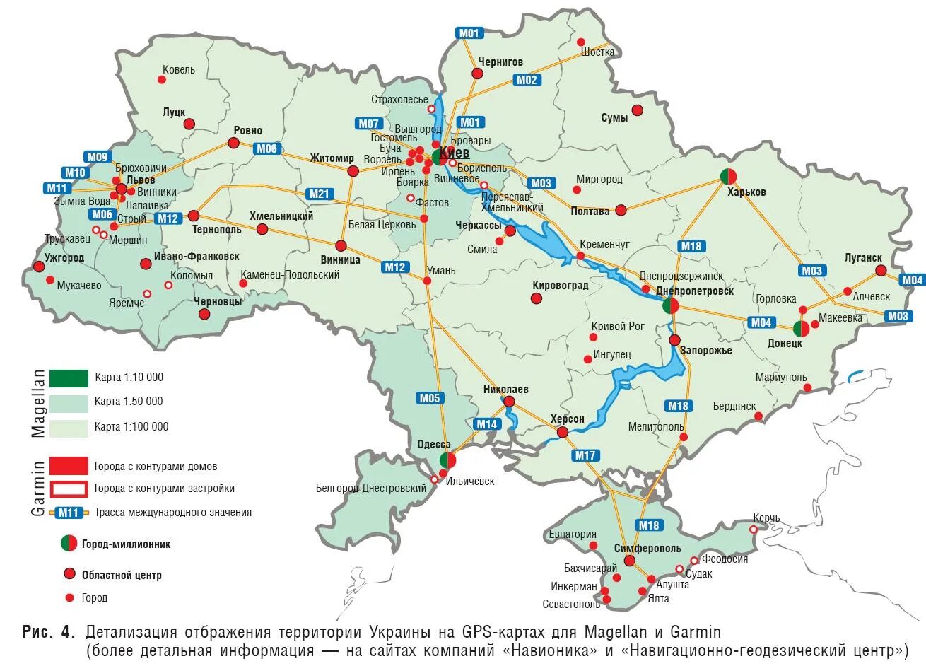 Карта Украины по областям и городам. Карта Украины с поселками. Карта Украины карта Украины карта. Карта Украины с городами.