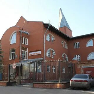 Меркурий кемерово