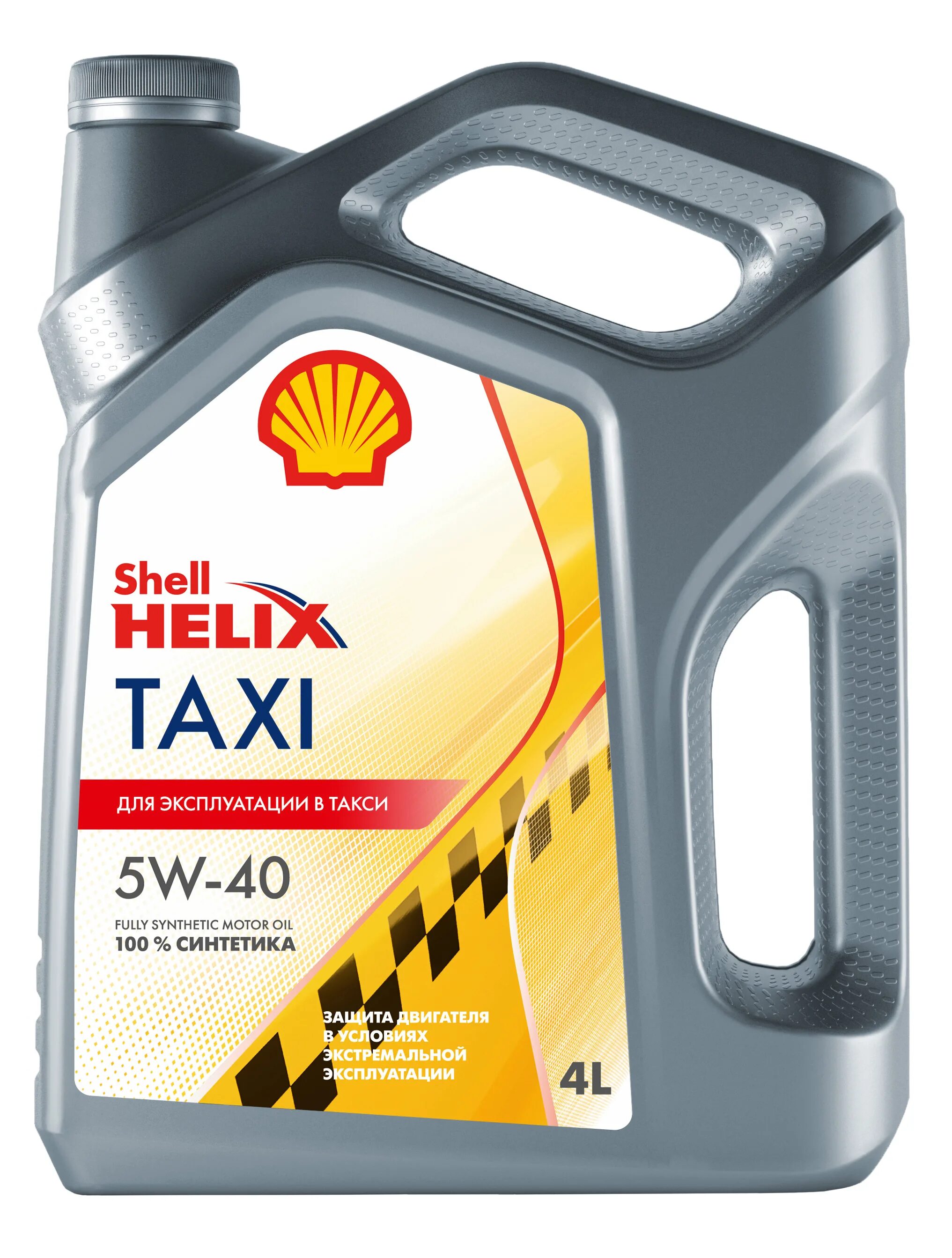 Shell Helix Ultra ect 5w30 c3. Масло моторное Shell 550046371. 550046387 Shell Helix Ultra 5w-30 4l. Shell Taxi 5w40 артикул.