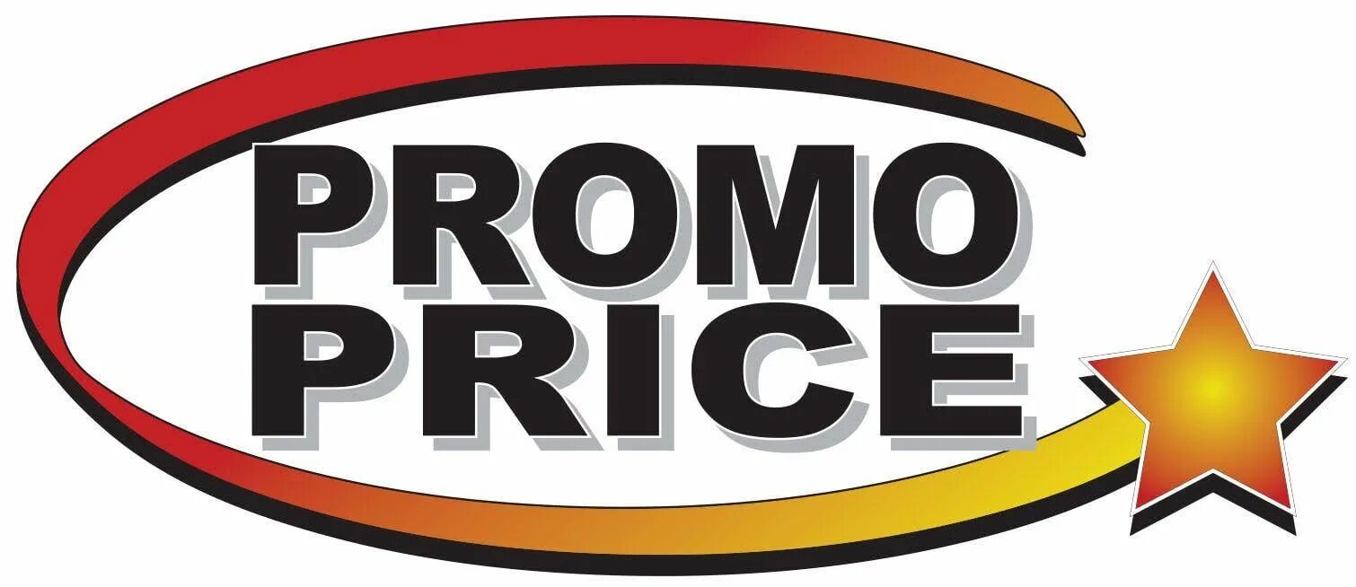 Promo. Промо прайс. Промо цена это. Special Promo. Promo logo.