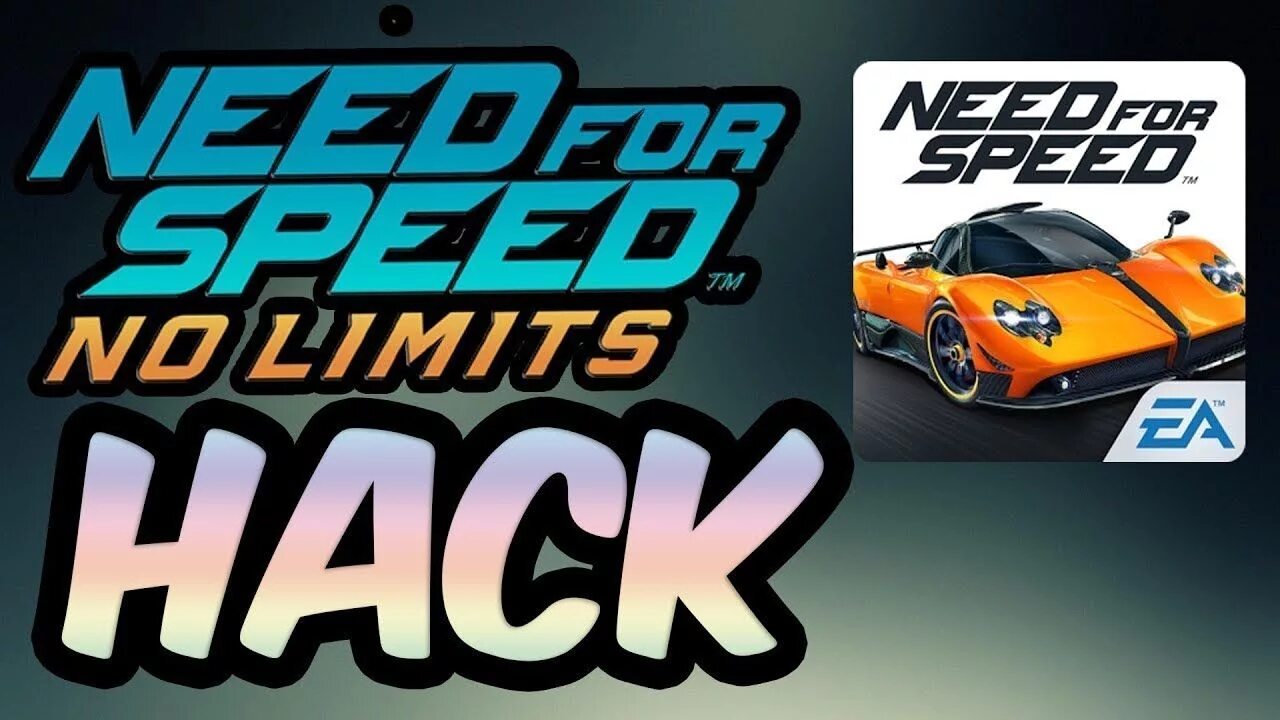 No limits gold. NFS no limits. Реле NFS no limits. No limit группа. NFS no limits Mod.