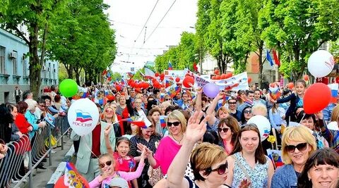 Добрые люди симферополь