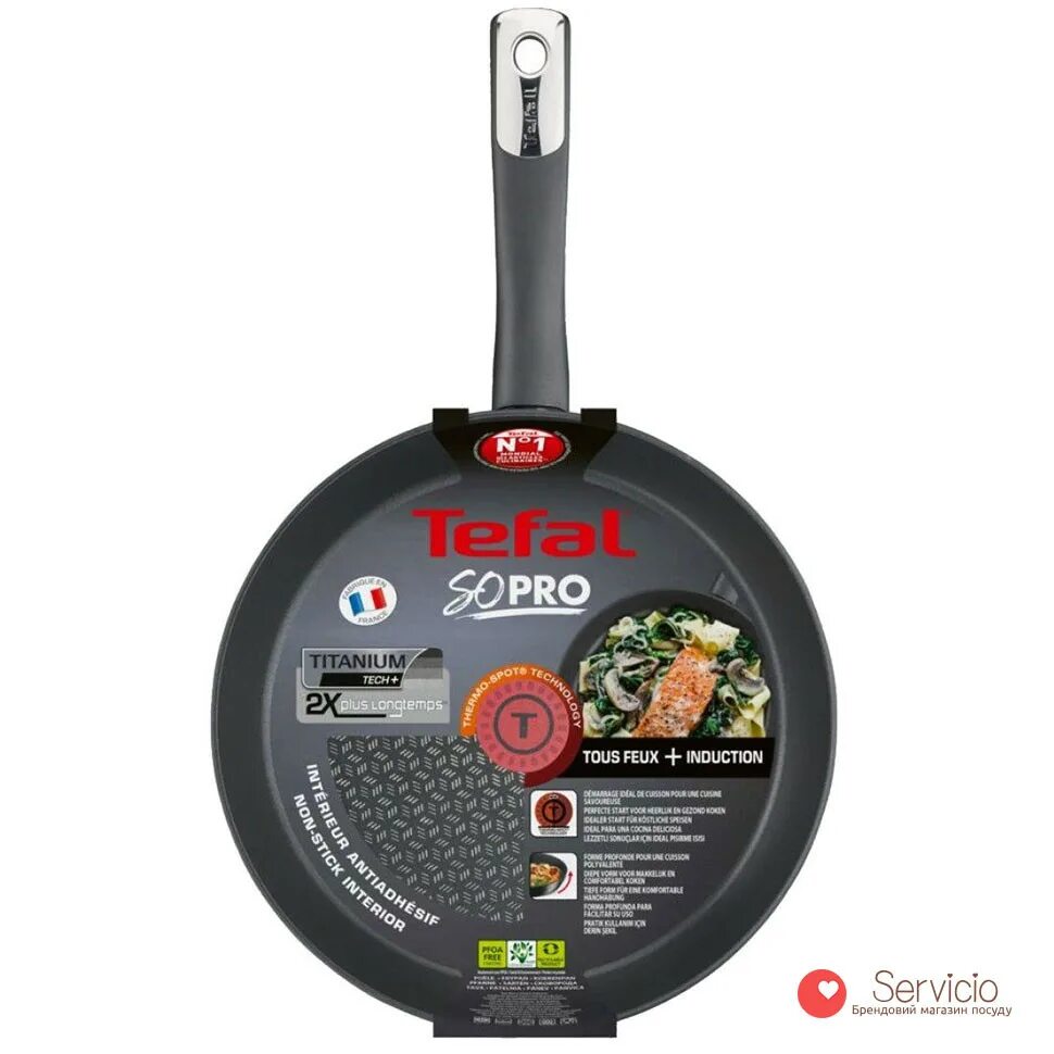 Сковорода tefal simply clean 04205124. Тефаль индукционная технология сковородка. Tefal ingenio expertise. Сковороды тефаль индукция. Картинки сковорода тефаль.