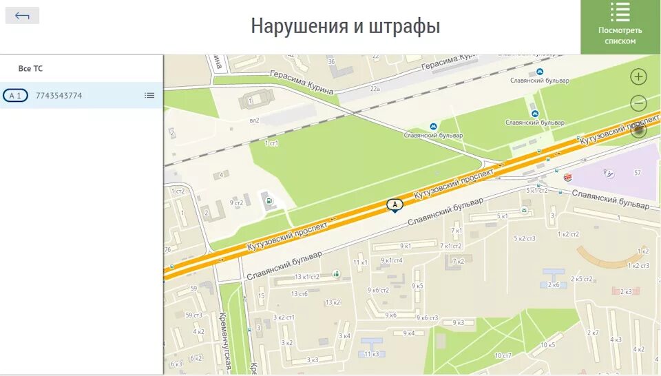 Славянский бульвар схема. Долгопрудный славянский бульвар. Славянский. Славянский бульвар метро надпись. Славянский бульвар охраняемый комплекс.