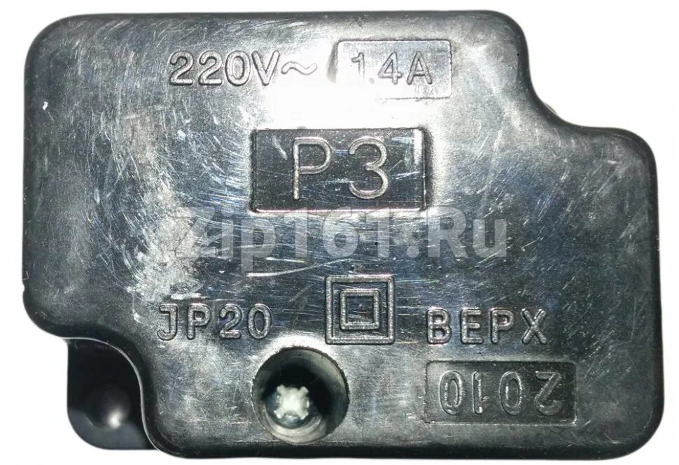 0.3 р 0.3 р