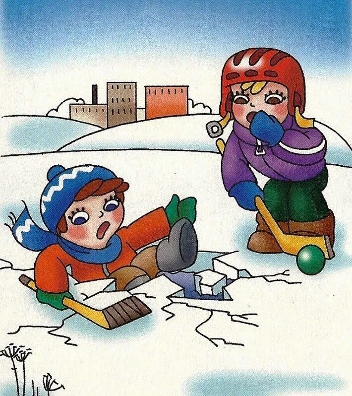 Правилоповеденияна льду. Опасные ситуации зимой. Правила безопасности зимой для детей. Безопасность на льду. Опасности зимой для детей.