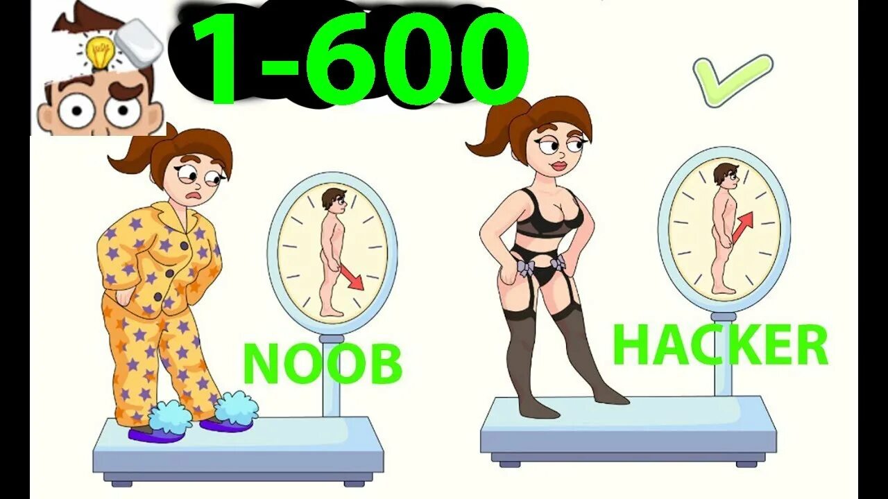 Dop2 логотип игры. Игра dop2 ответы. Игра dop2. Игра delete one part 2. Игра delete one part.