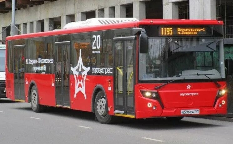 Bus express. Автобус экспресс тур красный. Lux express автобусы. Автобус санкт-петербург таллинн люкс экспресс. Синий автобус ханой бас ханой бас.