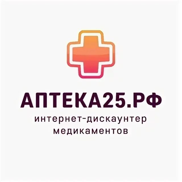 Интернет аптека владивосток заказать лекарства