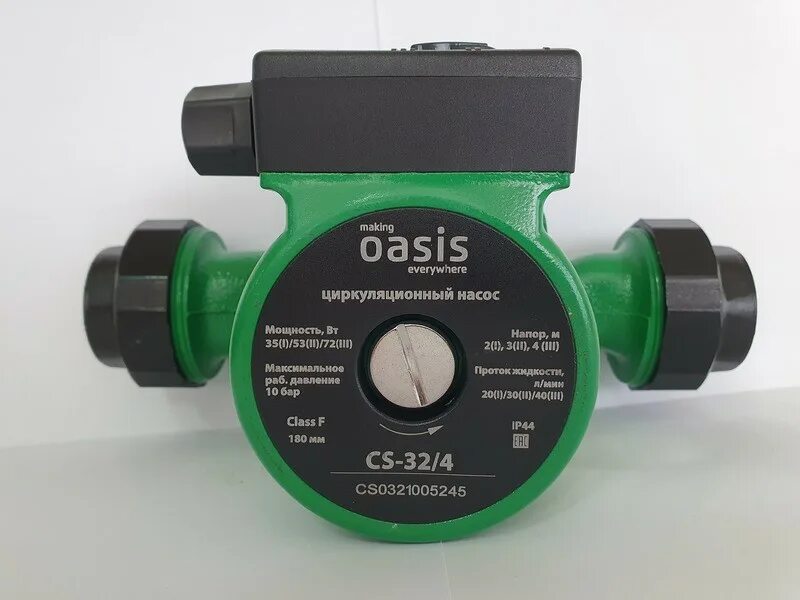 Циркуляционный насос кратон cwp-32/4. Санитарный насос oasis st-600 600 вт 140 л/мин встроенный измельчитель. Насос циркуляционный 32-8-180. Циркуляционный насос sti cr 32/8-180. Насос циркуляционный oasis 25/4 180 мм.