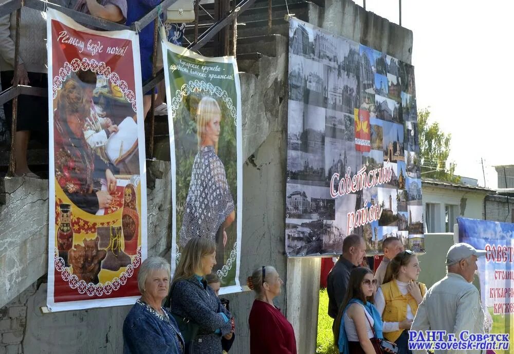 Крестовско ивановская ярмарка. Кировская советск рднт. Ивановская ярмарка советск кировская область 2024. Ивановская ярмарка советск кировская область 2024. Крестовско ивановская ярмарка.