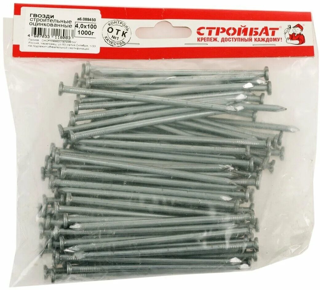 гвоздь к3х70 гост 4028-63. гвозди строительные 4х100. : гвоздь строительный д-3мм, l-100мм. гвоздь 4х120. гвозди 4 мм.