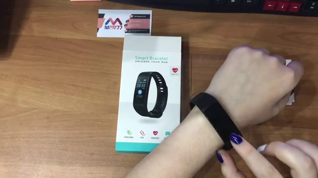 Браслет м7 приложение. Смарт-часы smart bracelet y18. смарт-браслет y5-c6af. y5 smart bracelet приложение. часы м7 смарт бэнд.