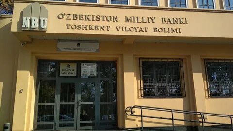 Тараса шевченко 29