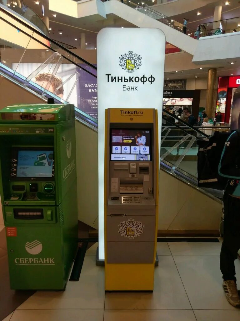 банкомат тинькофф глобус. банковский терминал тинькофф. терминал тинькофф рядом. платежный терминал тинькофф. банкоматы тинькофф в санкт-петербурге.