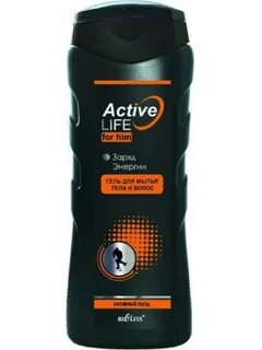 Active life