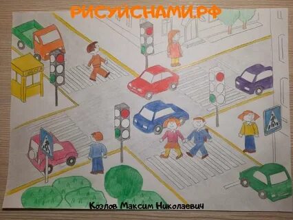 Конкурс пдд 4 класс