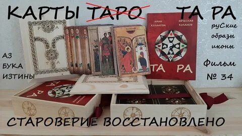 Книге куланова