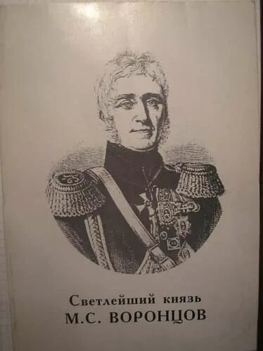 Андрей павлович шувалов. Н. Марин. Как перевести ньютоны в килограммы. Кн c м.