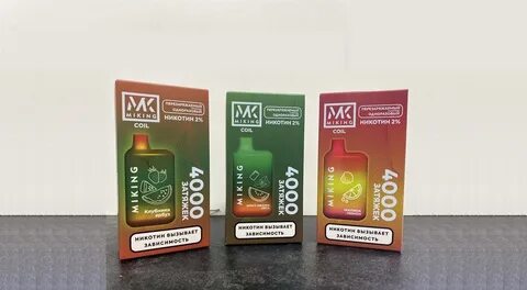 Обзор одноразовых электронных сигарет