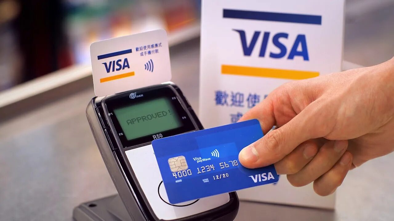 Виза оплаты. Виза оплаты. Visa компания. Виза банк. Виза оплаты.