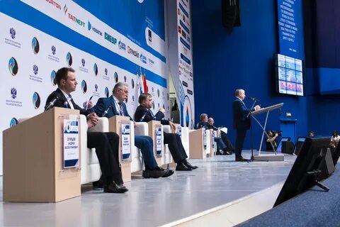 Нефти конференция