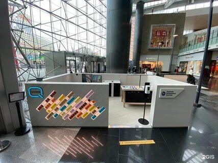 Космик ярцевская ул 19 отзывы