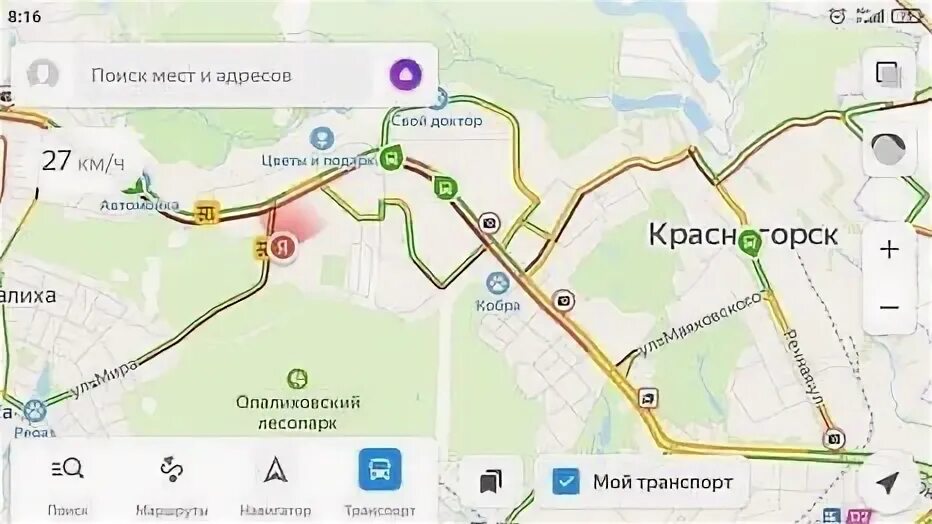 Волгабас мосгортранс. Икарус 435 москва. 833 автобус маршрут красногорск. Автобус 833 москва. Автобус 833.