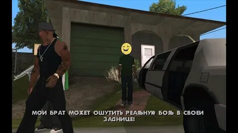 Запрашиваемый потраченный