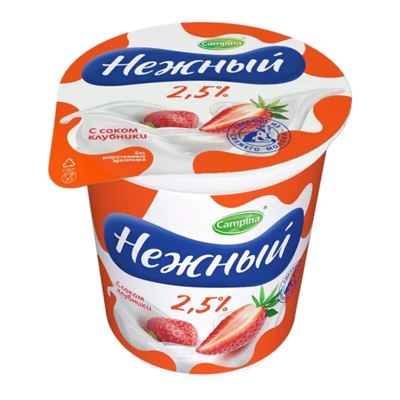 Йогурт кампина. 2 320. Йогурт кампина нежный персик 1,2% 320г бзмж. Йогурт нежный с соком клубники 1,2%. Йогуртовый продукт кампина нежный с соком 1.