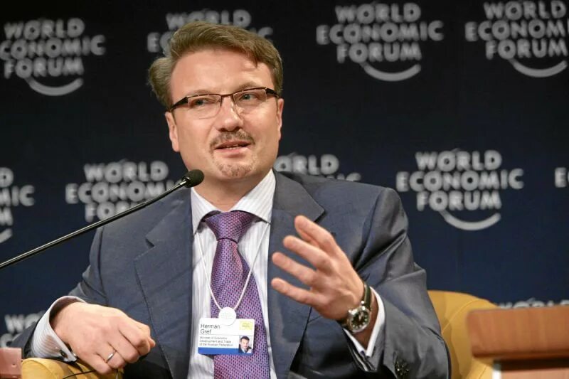 форум говорящая